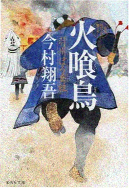 情侣私人影院动画云上图书馆海报